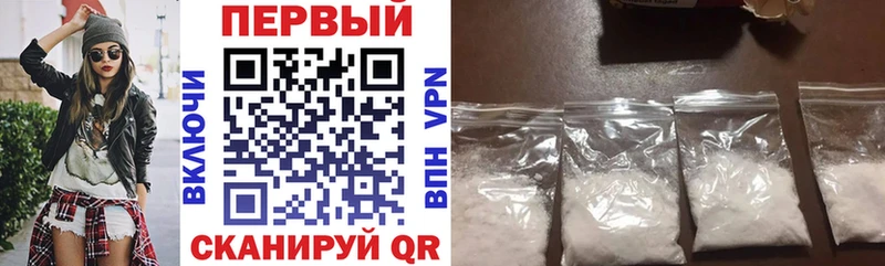 сайты даркнета как зайти  Константиновск  АМФЕТАМИН Premium 