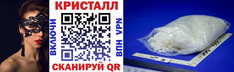 Амфетамин 98% Константиновск