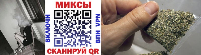 цена наркотик  Константиновск  мориарти состав  БУТИРАТ BDO 