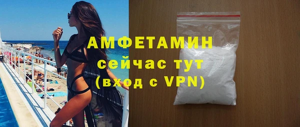 spice Алексин