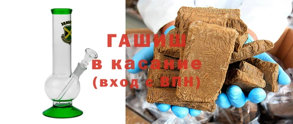 дистиллят марихуана Алзамай