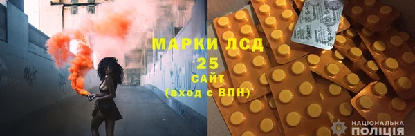 spice Алексин