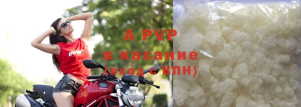 spice Алексин