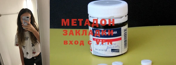 spice Алексин