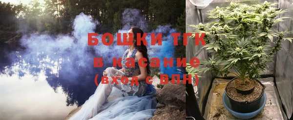 дистиллят марихуана Алзамай