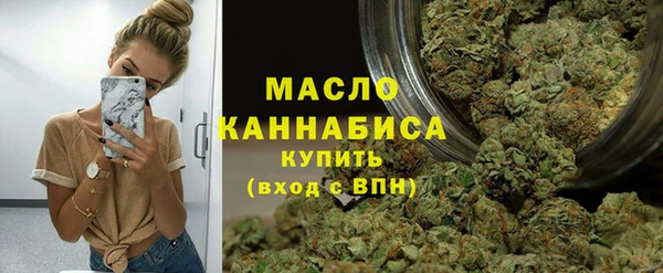 дистиллят марихуана Алзамай