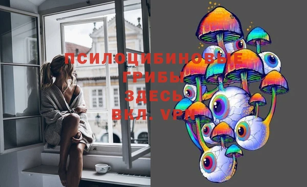 гашишное масло Алексеевка