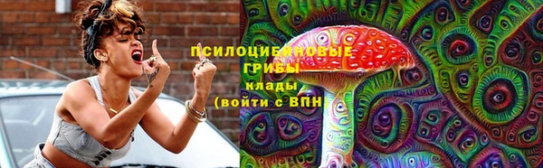 гашишное масло Алексеевка