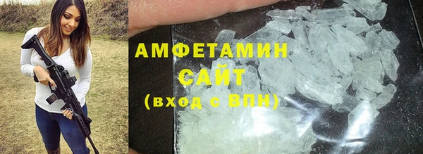 spice Алексин