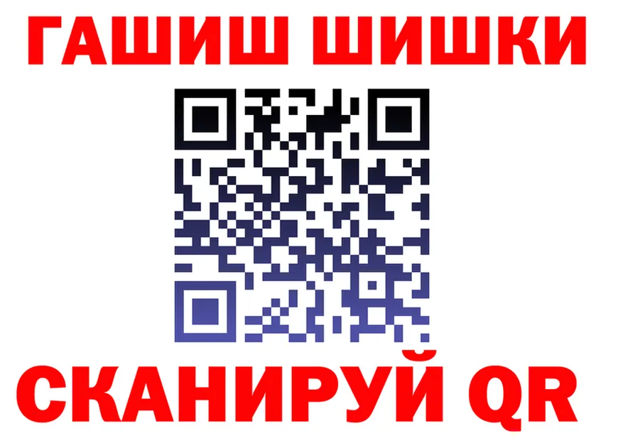 Альфа ПВП СК КРИС ТОР площадка мега Константиновск