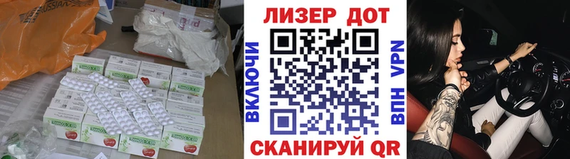 продажа наркотиков  Константиновск  ЛСД экстази ecstasy 