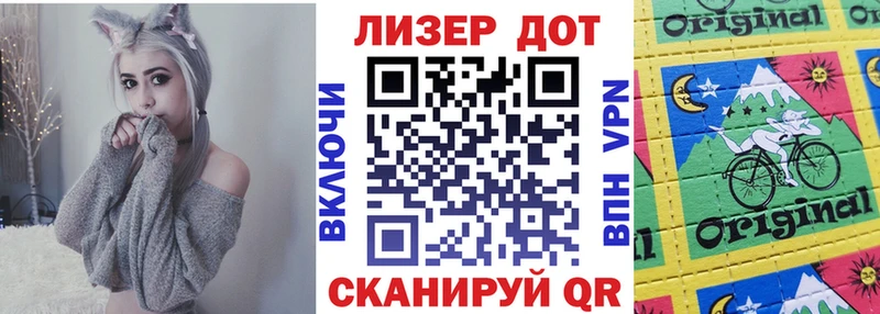 дарнет шоп  Константиновск  OMG маркетплейс  Марки 25I-NBOMe 1,8мг 