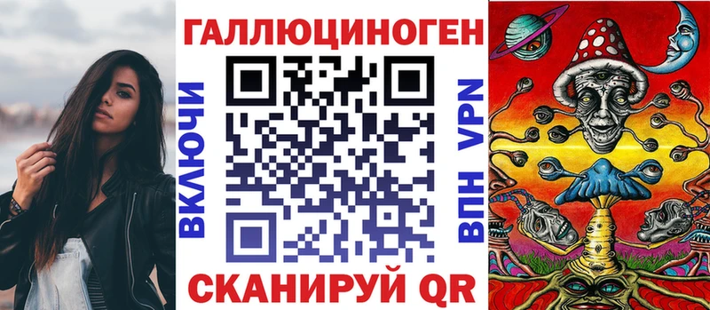 Псилоцибиновые грибы Cubensis Константиновск
