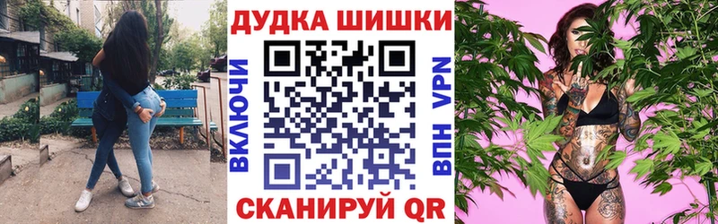 Марихуана индика  продажа наркотиков  Константиновск 
